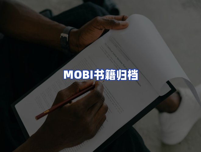 专业团队